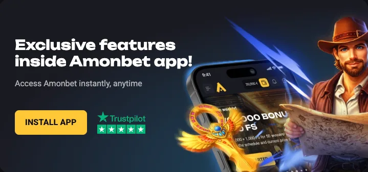 amonbet-app.webp